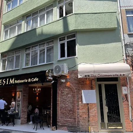 Отель The Ottoman Life Boutique *