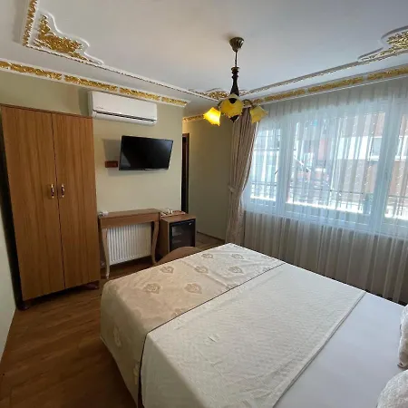 The Ottoman Life Boutique Κωνσταντινούπολη