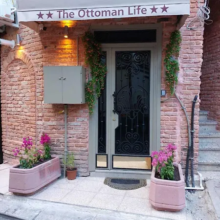 Ξενοδοχείο The Ottoman Life Boutique *